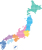 日本地図　八地方区分　ハート