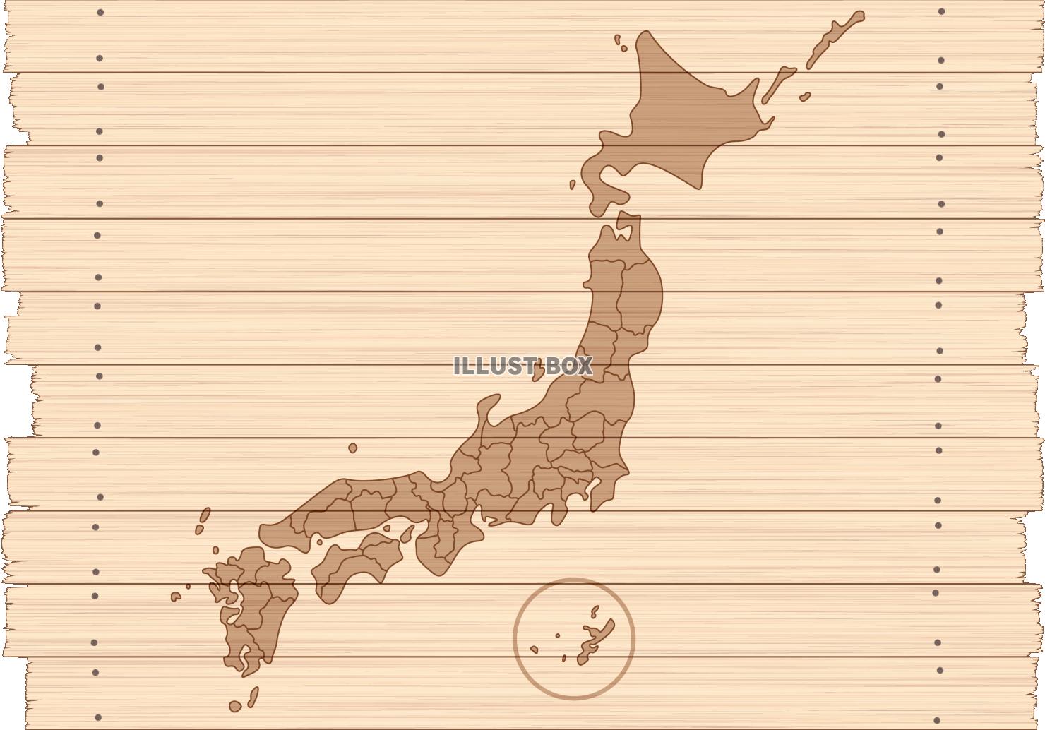 日本地図　地図　木　木目　ナチュラル