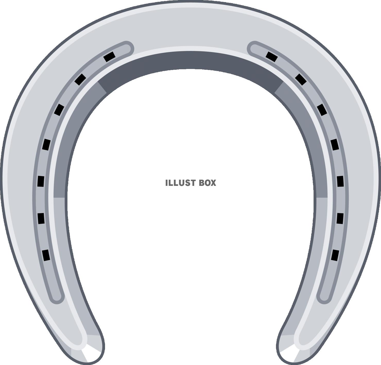 馬蹄 イラスト無料