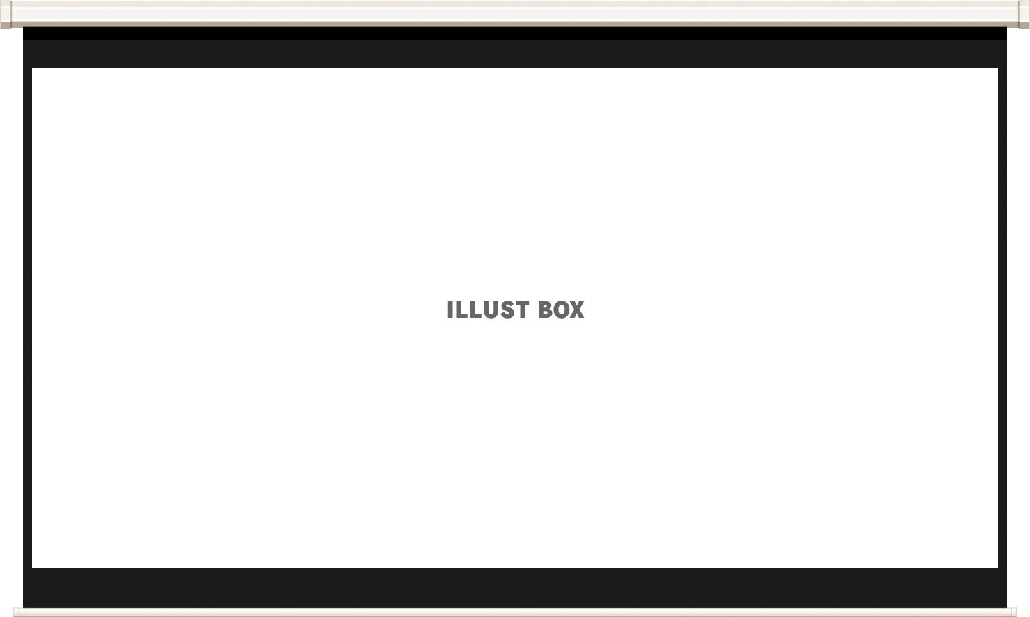 無料イラスト プロジェクタースクリーン フレーム