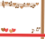 音符とハートリボンフレーム　透過png