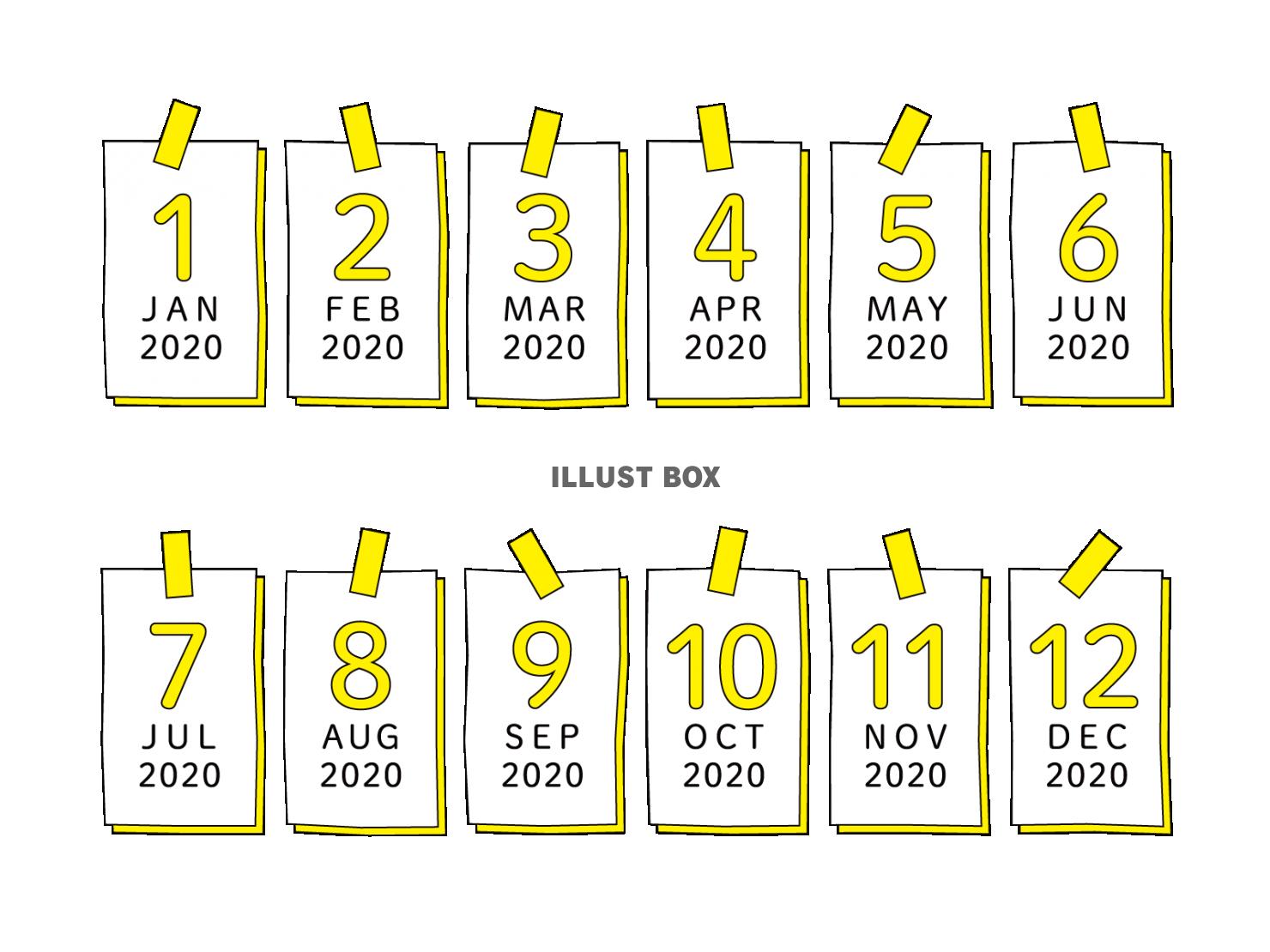 無料イラスト カレンダー 見出しセット 12ヶ月