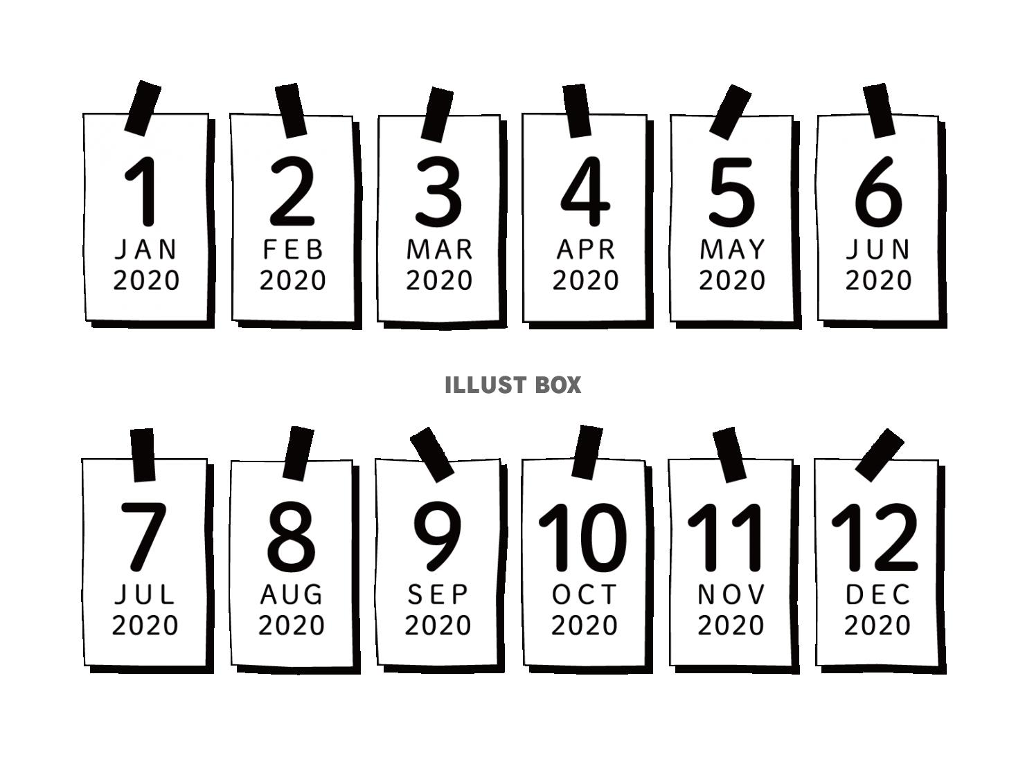 無料イラスト カレンダー 見出しセット 12ヶ月