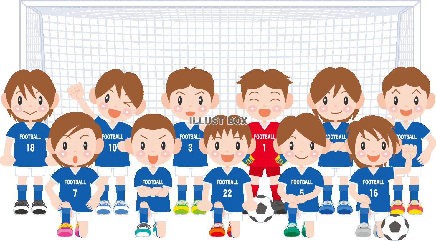 サッカー イラスト無料