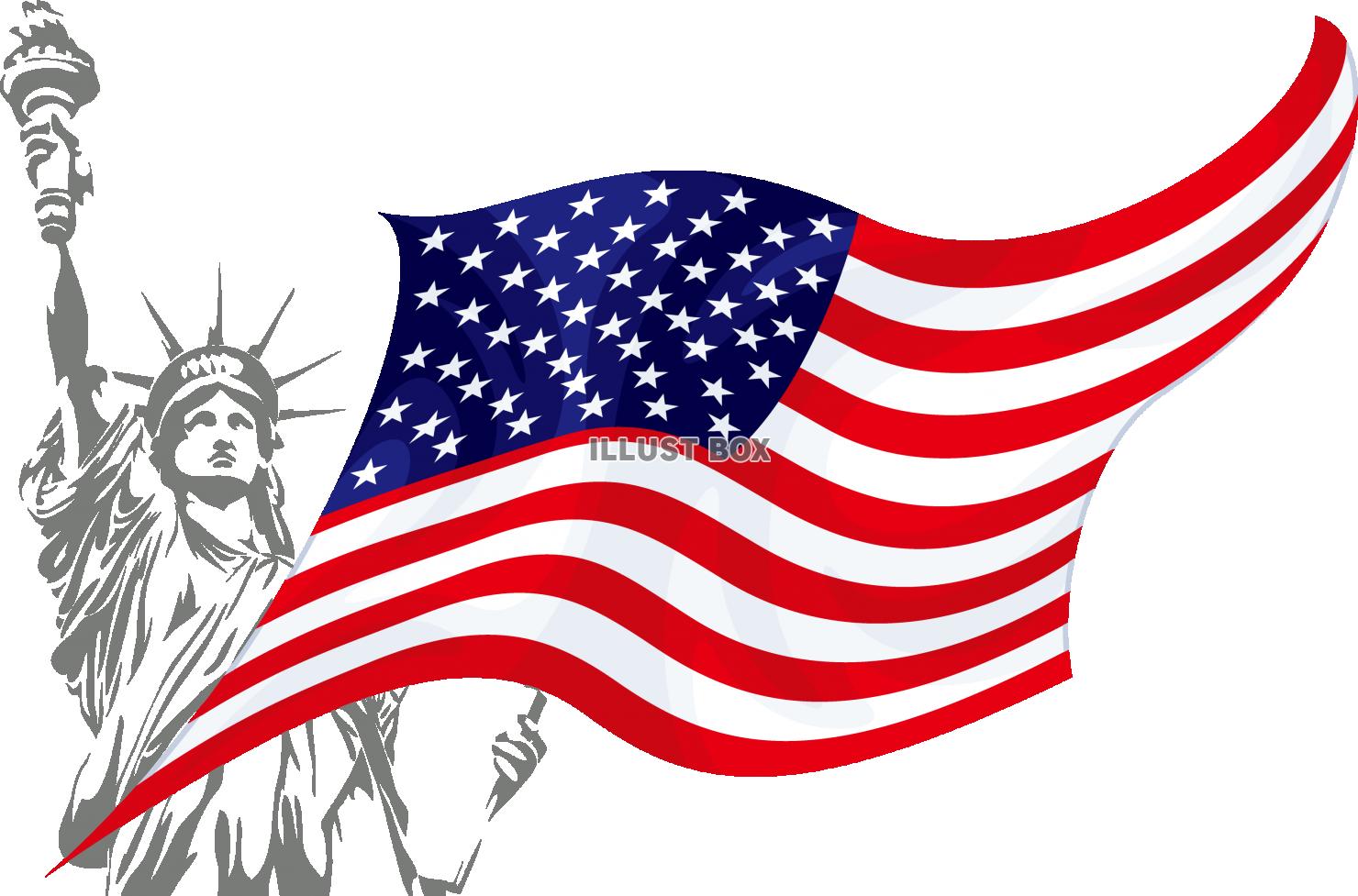 無料イラスト アメリカ 自由の女神 星条旗