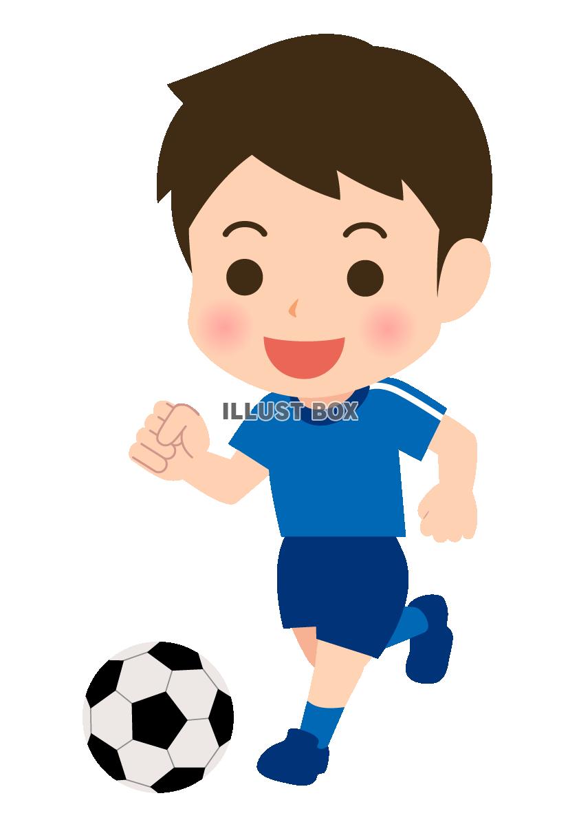 かっこいい サッカー シュート イラスト