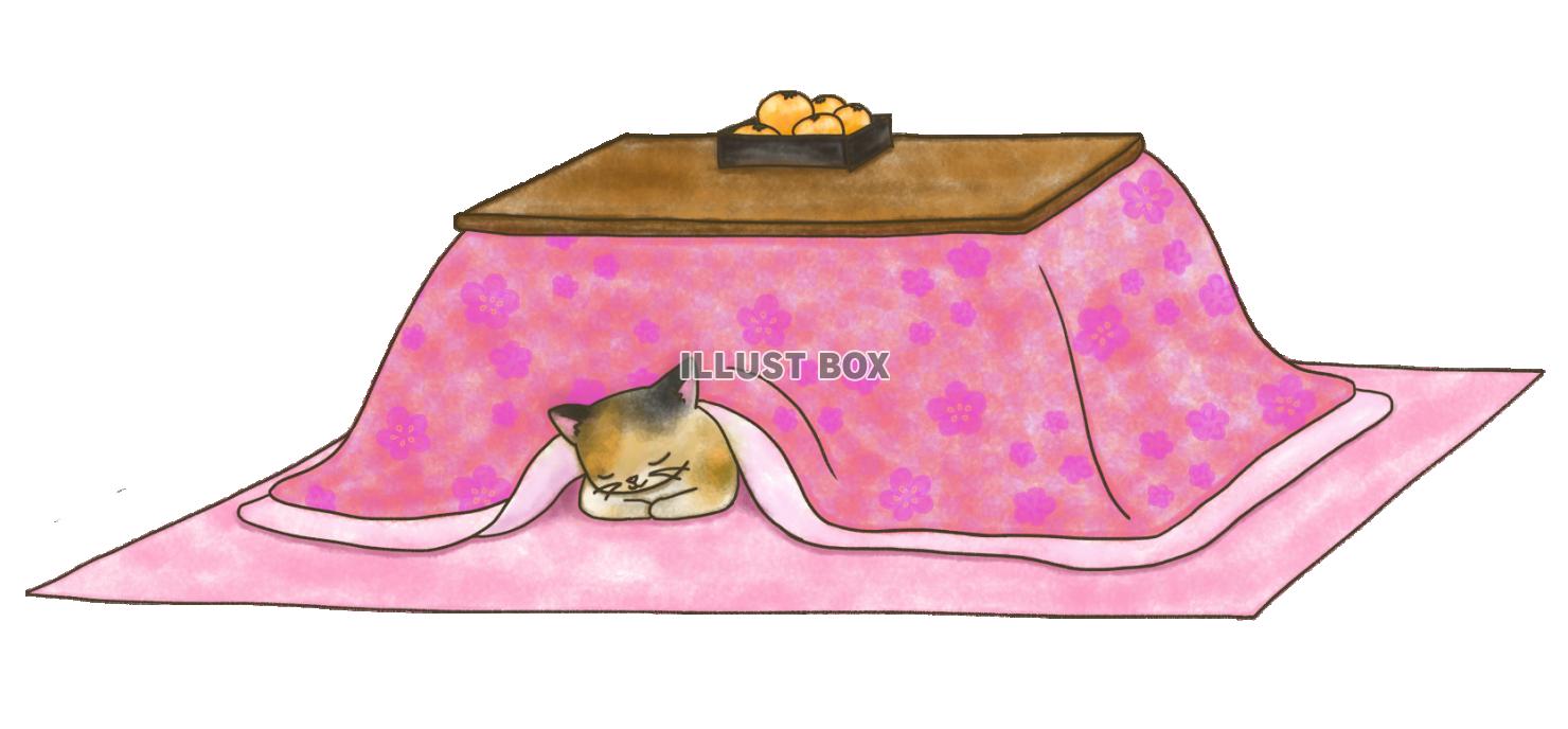 無料イラスト 猫とコタツとみかん