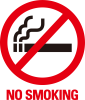 禁煙（喫煙禁止）NO SMOKING マーク