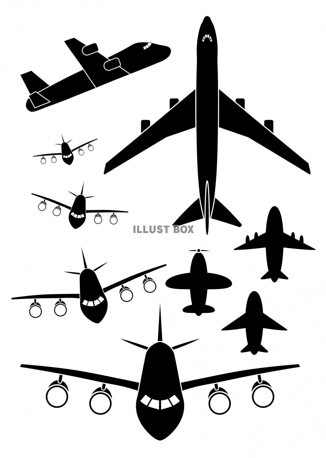 飛行機 イラスト無料