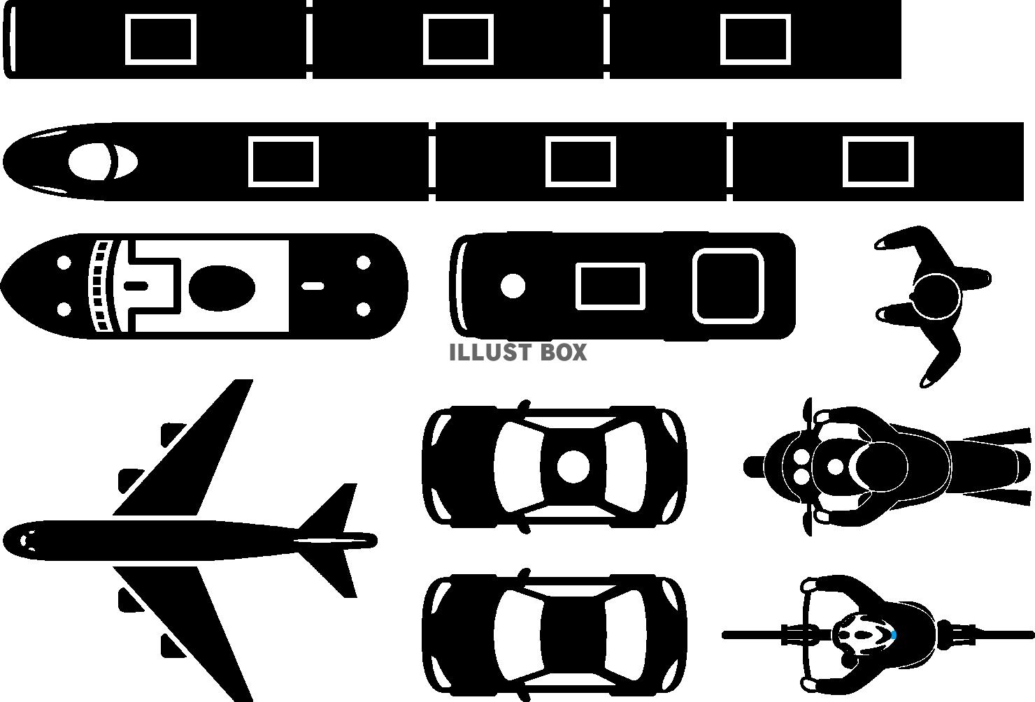 交通手段 アイコン マーク　上面　俯瞰