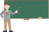 黒板と先生 学校 授業