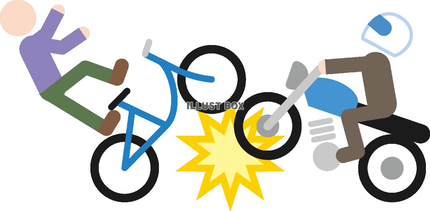 無料イラスト 交通事故 バイク 自転車