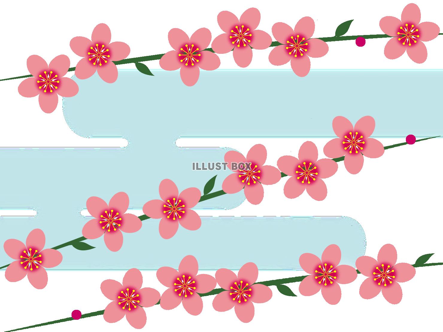 桃の花模様壁紙シンプル背景素材イラスト。透過PNG