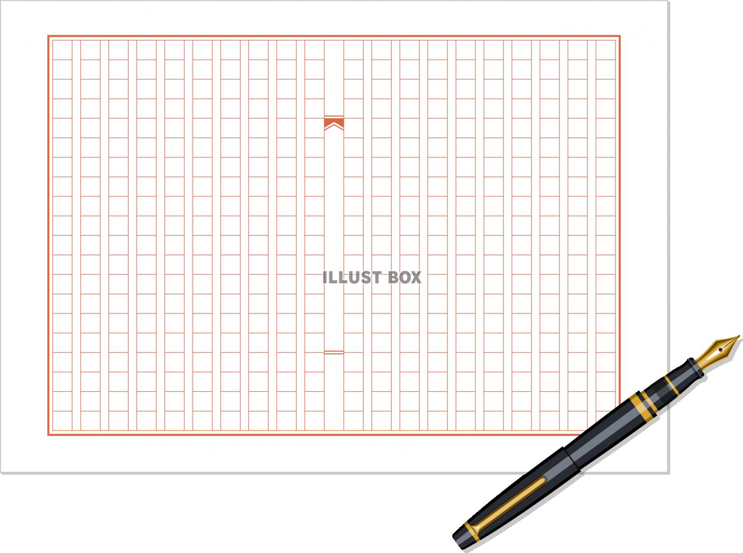 無料イラスト 原稿用紙 万年筆 作家