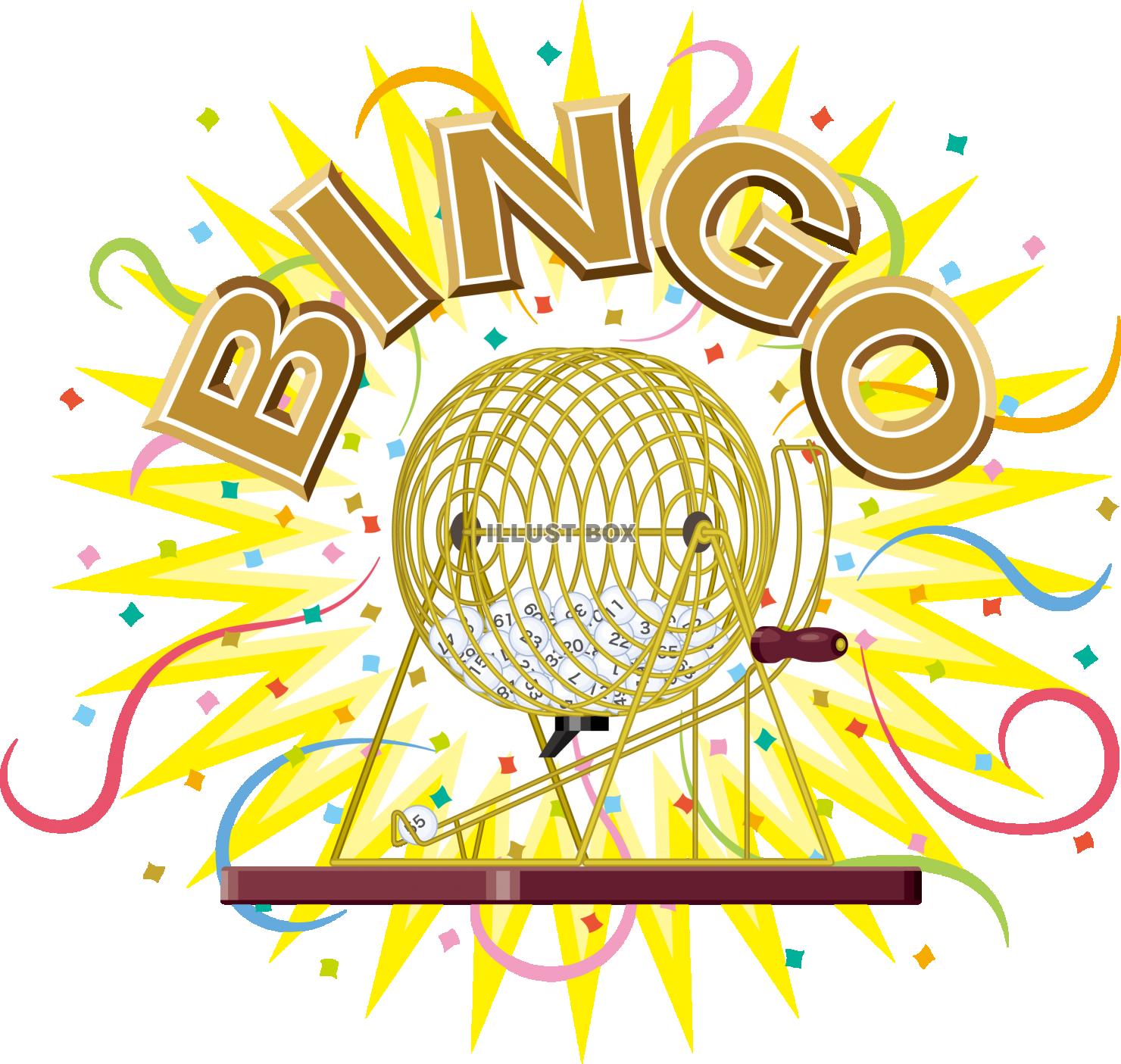 無料イラスト ビンゴ 大当たり Bingo