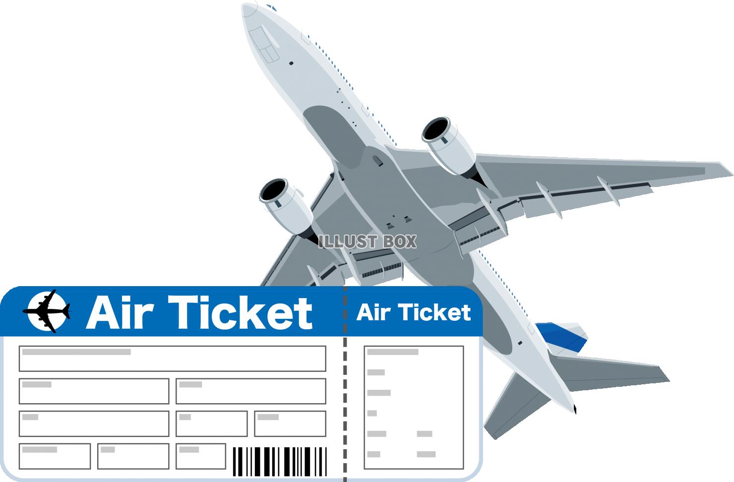 無料イラスト 飛行機 航空券 チケット