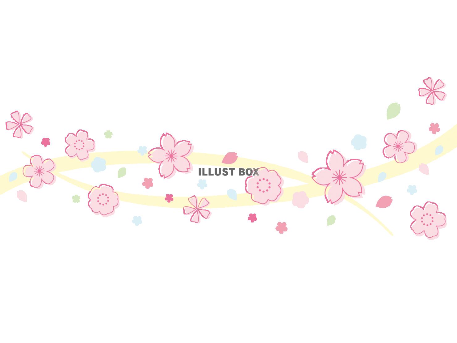 桜のライン（イエロー）素材