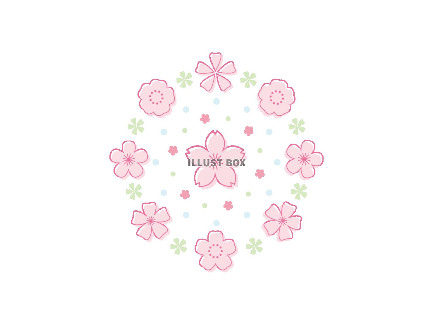 無料イラスト 桜の花のデコレーション