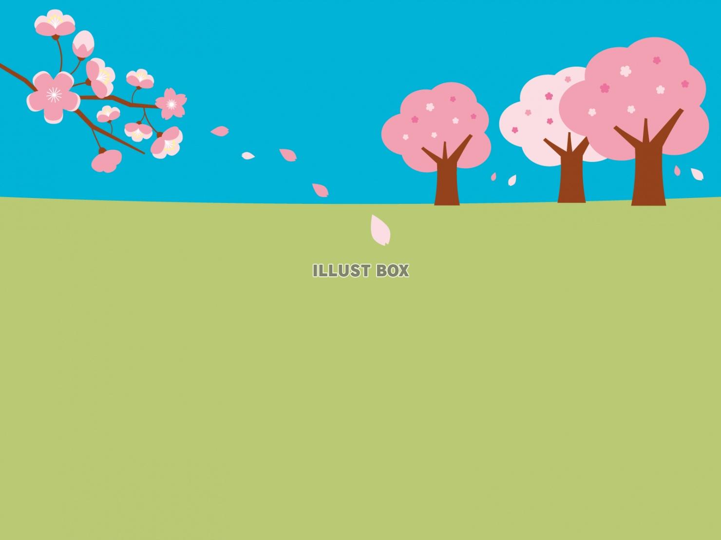 無料イラスト 背景素材 桜の木のある風景