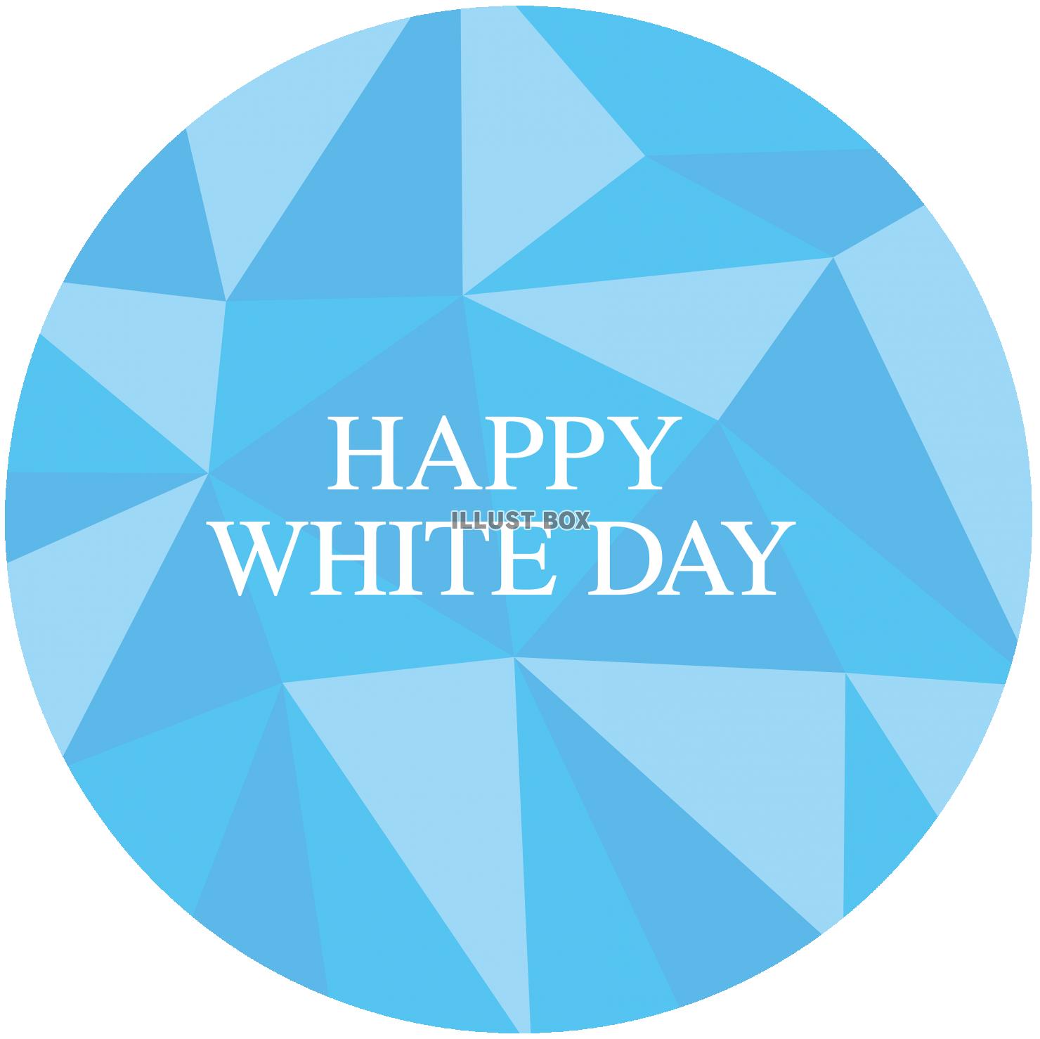 ホワイトデー・アイコン（丸型・円形）HAPPY WHITE ...