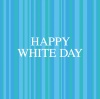 ホワイトデー・ラベルアイコン（WHITE DAY）