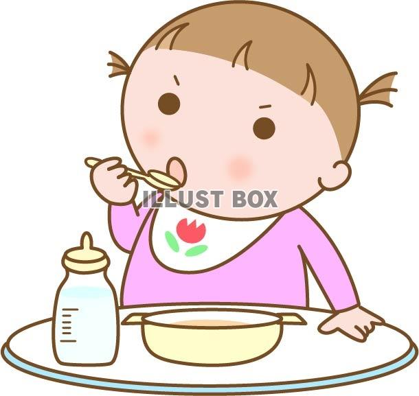 無料イラスト 食事をする幼児