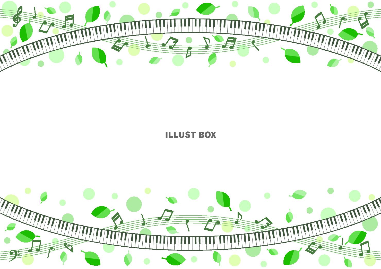 無料イラスト 緑の葉の季節音楽イメージフレーム
