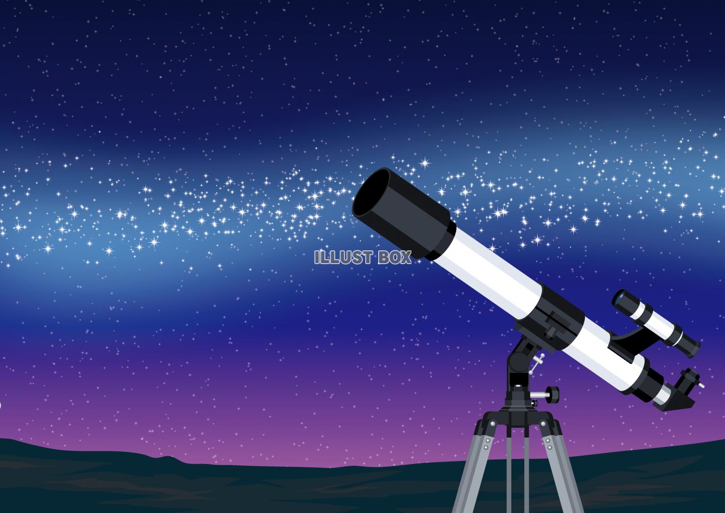 無料イラスト 天体観測 天体望遠鏡 銀河