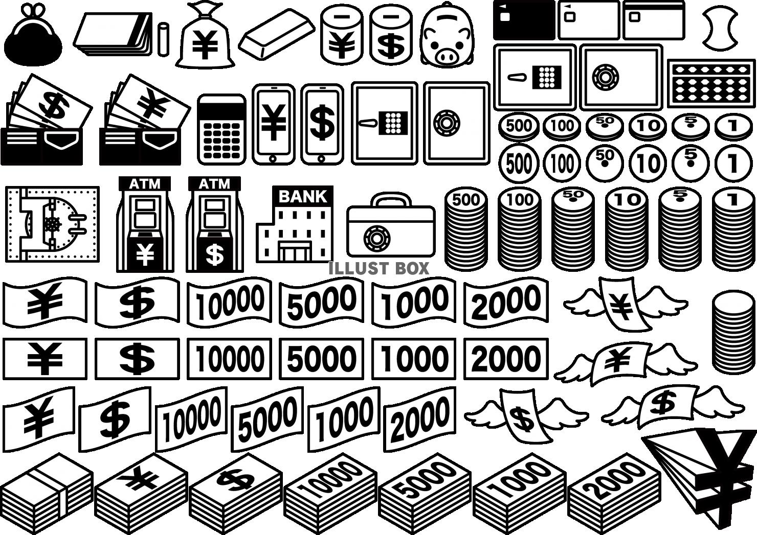 お金　マネー　に関するアイコン集　線画