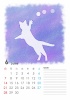 2020年　メモ欄つき　猫のシルエットカレンダー　6月