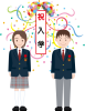 祝　入学　中学生　くす玉