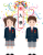 祝　入学　小学生　くす玉