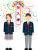 祝　入学　高校生　くす玉