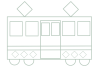 電車の塗り絵