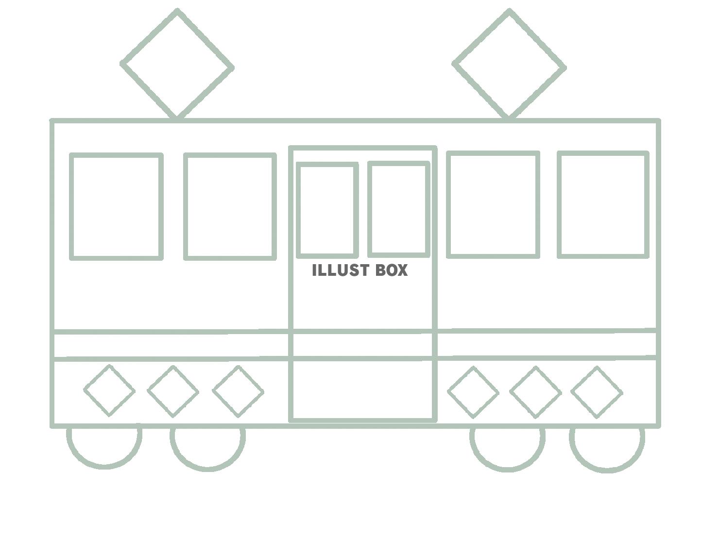 無料イラスト 電車の塗り絵