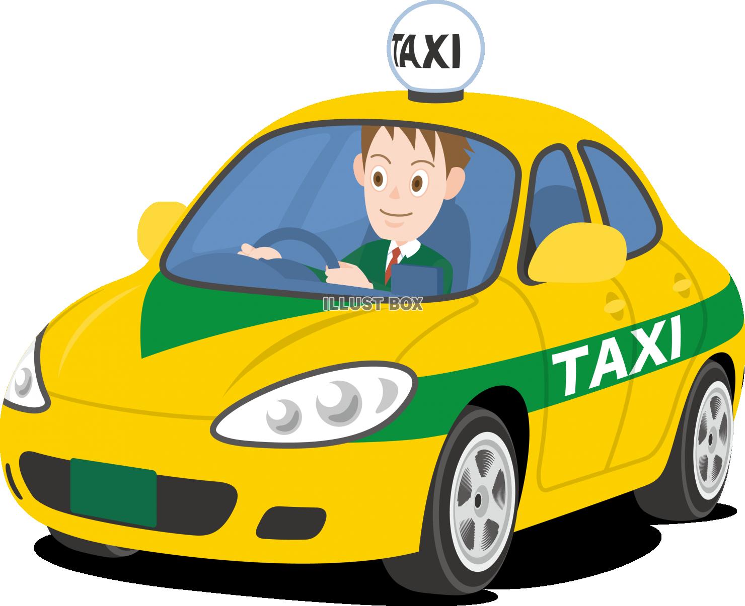 タクシー　タクシードライバー　運転手