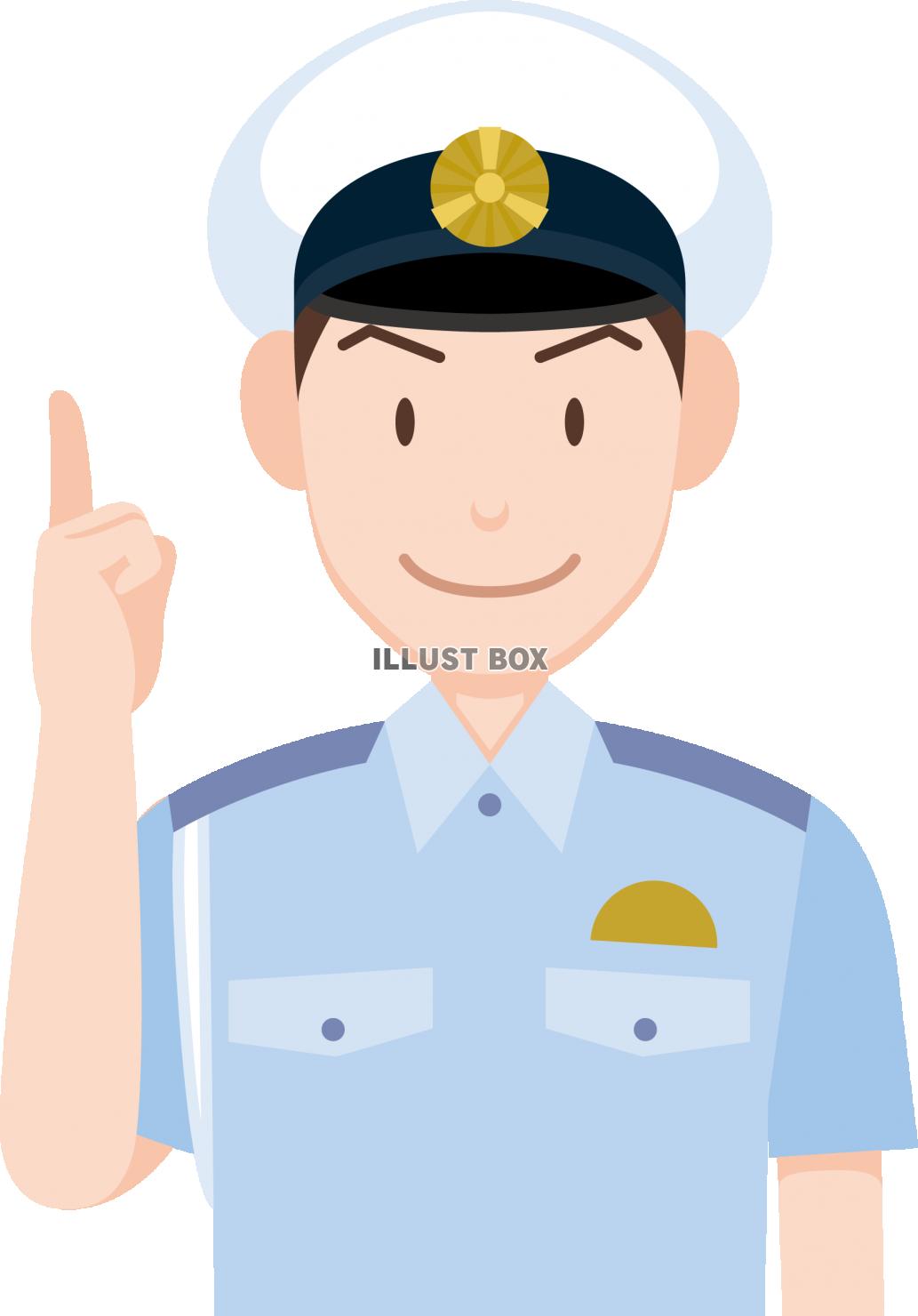 警察官 イラスト無料