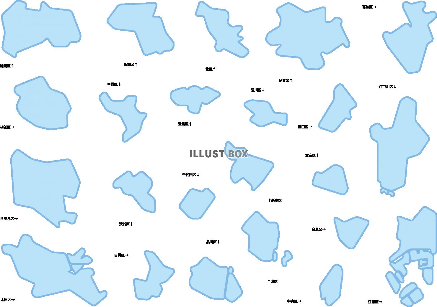 無料イラスト 東京23区 地図 セット
