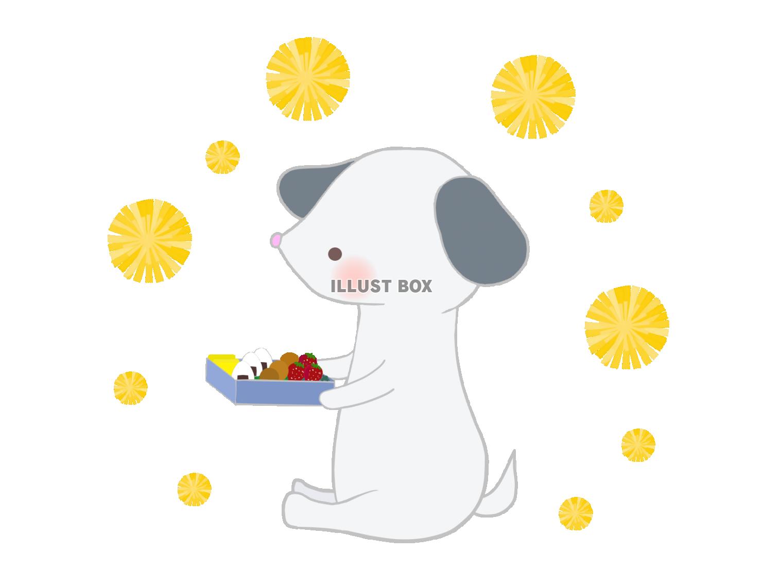 無料イラスト お弁当を食べる犬とたんぽぽのイラスト