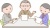 会議をする人々