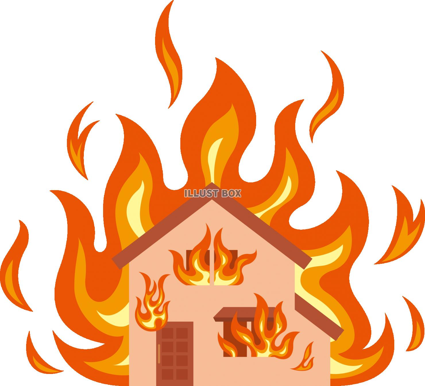 無料イラスト 火事 住宅