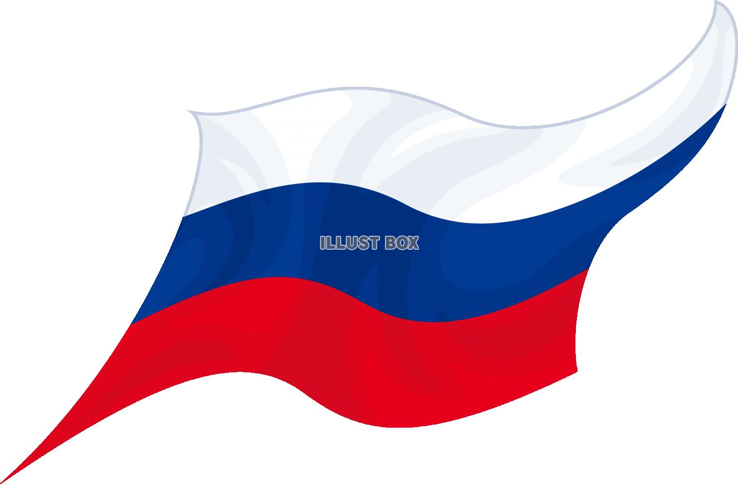 国旗　ロシア