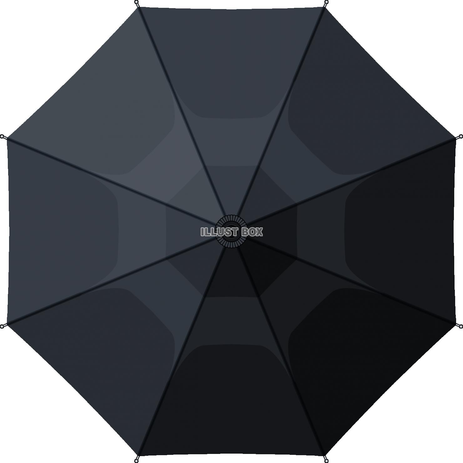 無料イラスト 真上から見た傘 黒 ブラック