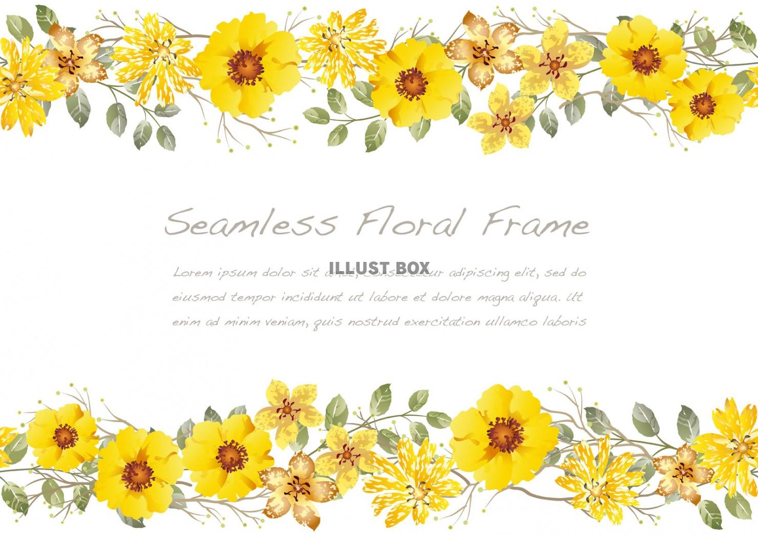 無料イラスト 彩風 黄色い花のシームレスなフレーム