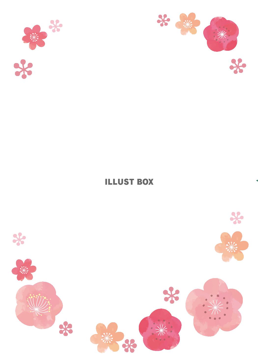 無料イラスト 透過 桜のフレーム 春手書き水彩かわいいシンプル桜サクラ3月