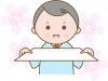 卒業式の小学生