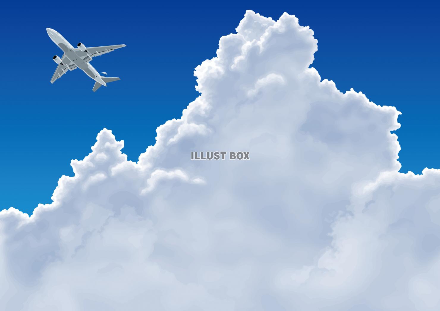 無料イラスト 入道雲 飛行機