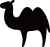 動物シルエット　ラクダ　フタコブラクダ