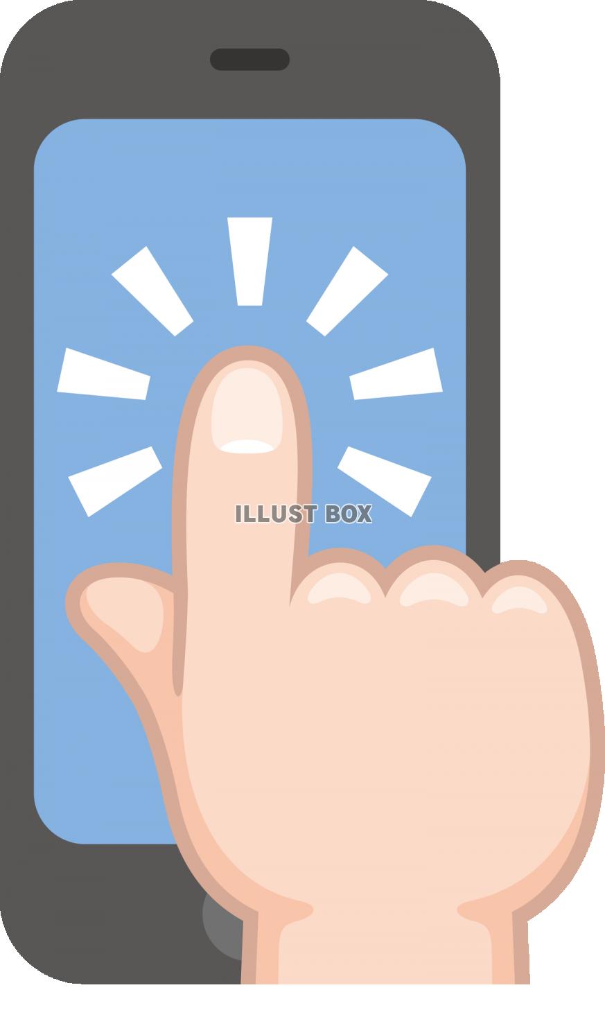 無料イラスト スマホ 操作 タップ