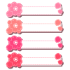 桜のシンプル見出し